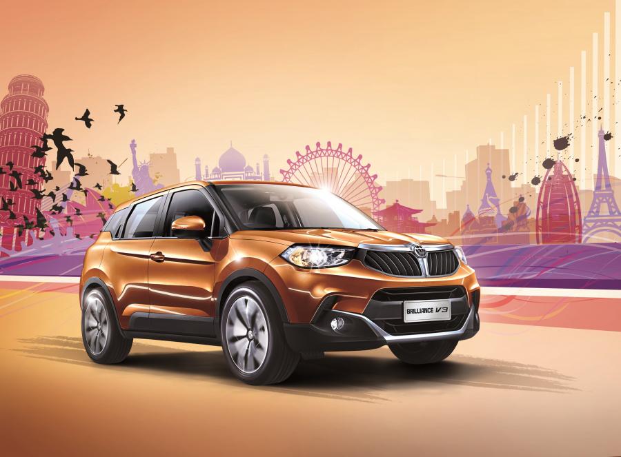  Brilliance V3 2015 года  (фото 3 из 12)
